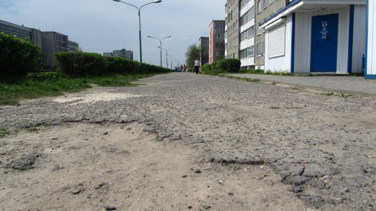 Тротуары в городе.