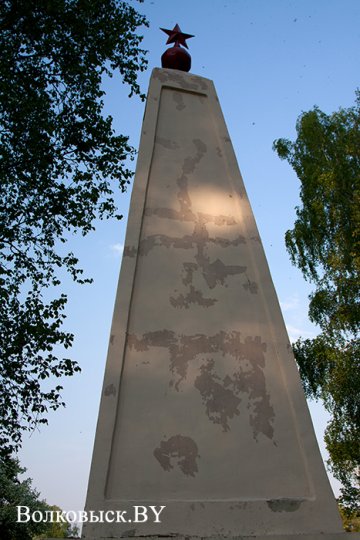 Шауличи: мы помним?