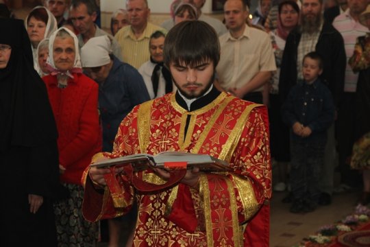 Гости c острова Корфу