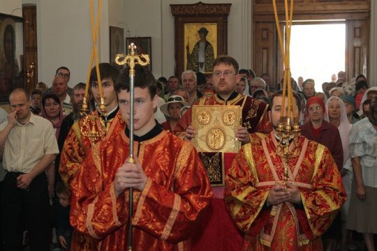 Гости c острова Корфу