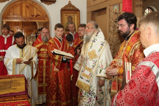Гости c острова Корфу