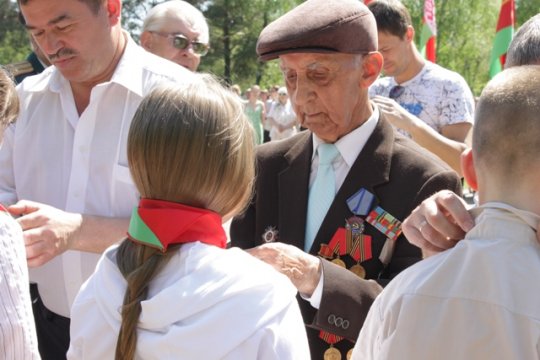Праздник символов нашей страны
