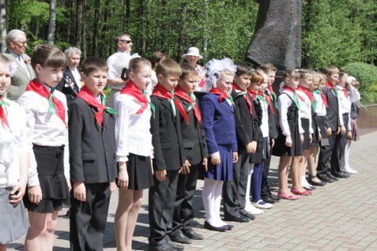 Праздник символов нашей страны