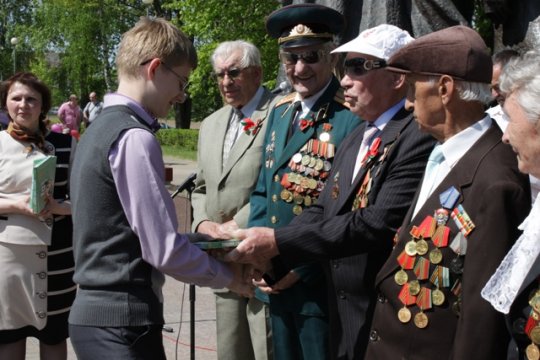 Праздник символов нашей страны