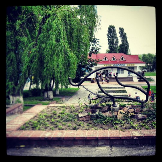 Город. Instagram: Мозырь — курортный город