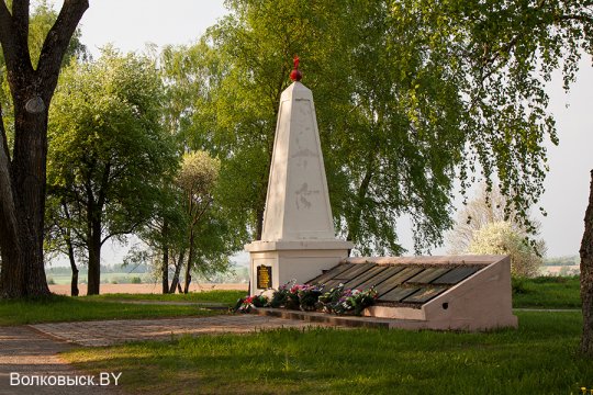 Шавулічы: знак бяды