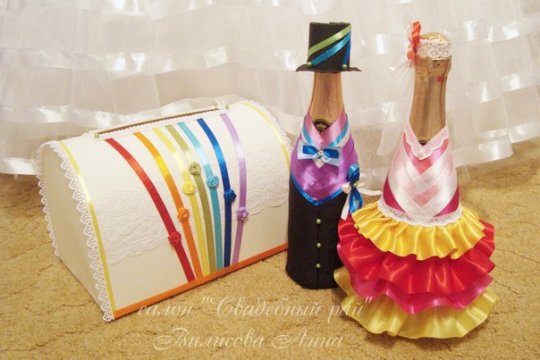 «Рискуй, даже если боишься проиграть»