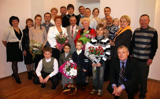 Долгая, счастливая любовь