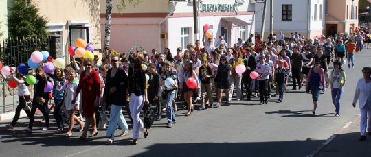 Праздник славы и чести (+ фото)