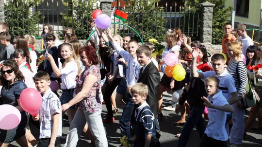 Праздник славы и чести (+ фото)