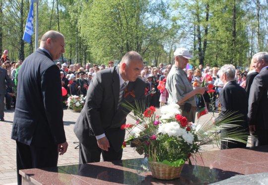 Город отпраздновал День Победы