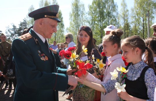 Город отпраздновал День Победы