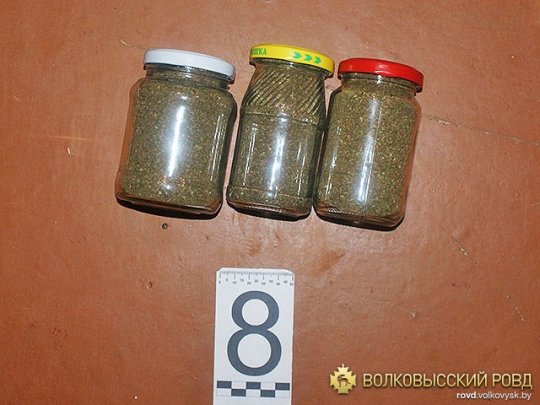 До реализации «товара» дело не дошло