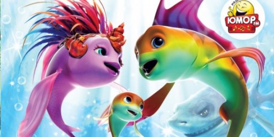 Афиша кинотеатра «Юность» на июнь-июль 2013 года