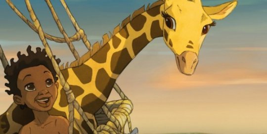 Афиша кинотеатра «Юность» на июнь-июль 2013 года