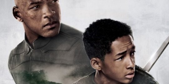 Афиша кинотеатра «Юность» на июнь-июль 2013 года