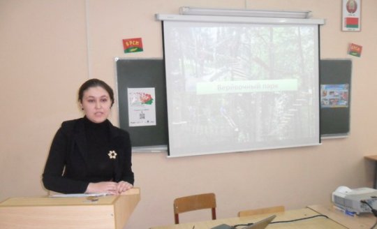 «Идея бус» в Бобруйске