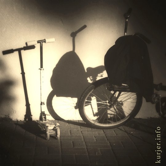 Фотоокна. 21 мая 2013. Про город