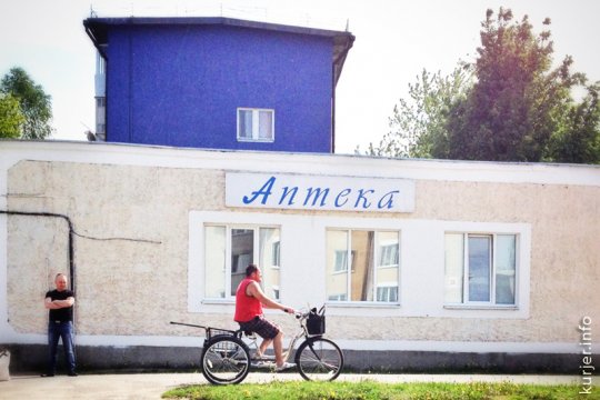 Фотоокна. 21 мая 2013. Про город