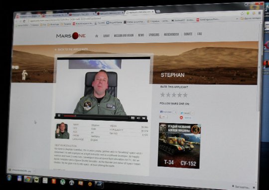 Белорус готовится к полету на Марс