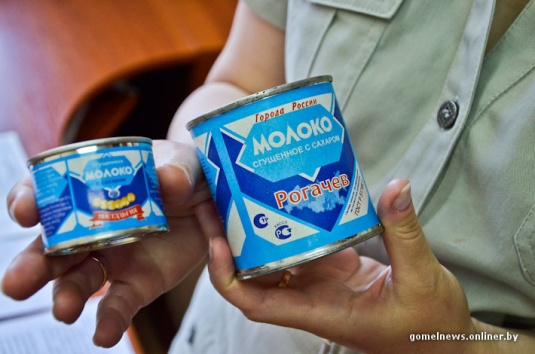 Репортаж: знаменитую рогачевскую сгущенку делают по принципам, которые не менялись два столетия