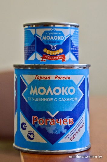 Репортаж: знаменитую рогачевскую сгущенку делают по принципам, которые не менялись два столетия