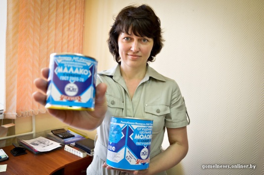 Репортаж: знаменитую рогачевскую сгущенку делают по принципам, которые не менялись два столетия