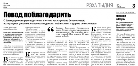 Бутылка водки в новом круглосуточном кафе будет стоить около 120 000 рублей