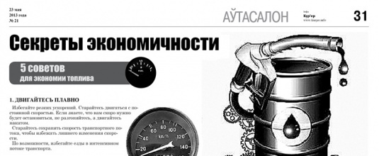 Бутылка водки в новом круглосуточном кафе будет стоить около 120 000 рублей