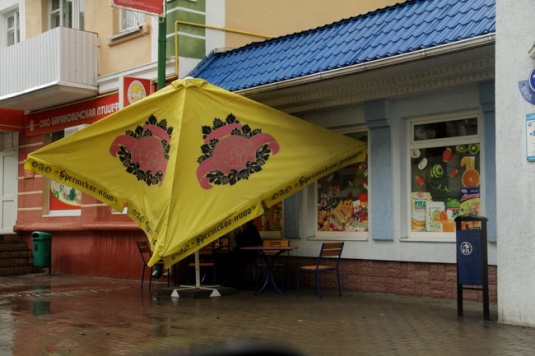 "Кристофер" разгулялся в Барановичах