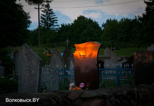 Шоу от Кристофера