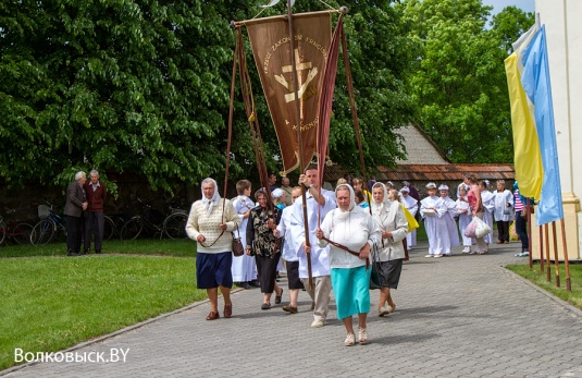 Праздник Пресвятого Тела и Крови Христа в Кремянице (фото)