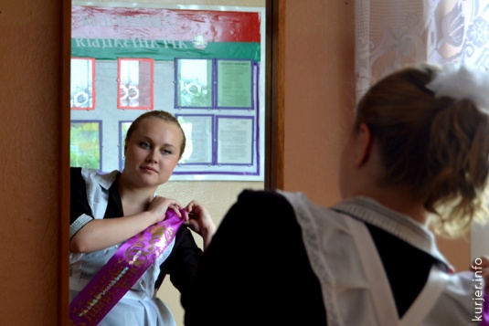 По-настоящему последний звонок. Репортаж из школы №3