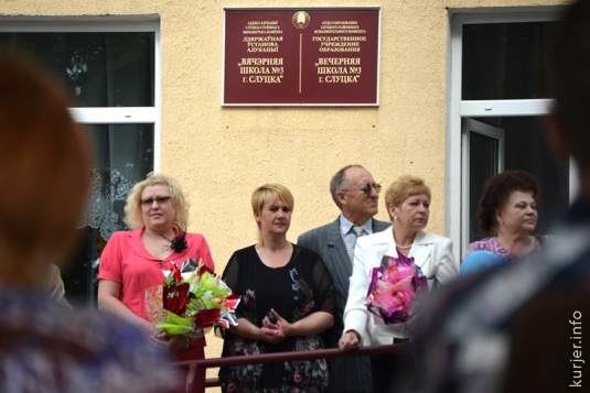 По-настоящему последний звонок. Репортаж из школы №3