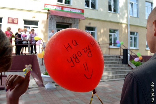 По-настоящему последний звонок. Репортаж из школы №3