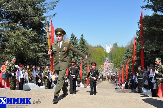 День Победы на Полотчине 