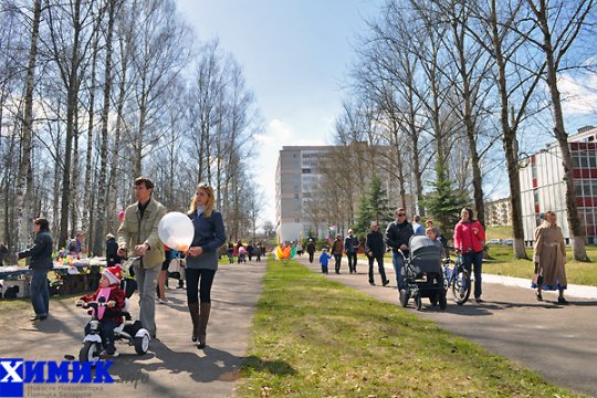 Первомай в Новополоцке: фотоотчет
