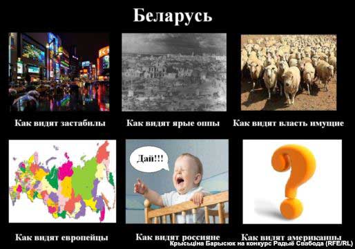 Конкурс "Свабоды" ў дзеянні (+фота) Конкурс "Свабоды" ў дзеянні (+фота)