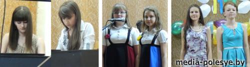 Выпускные вечера на Столинщине прошли в школах искусств Выпускные вечера на Столинщине прошли в школах искусств