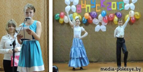Выпускные вечера на Столинщине прошли в школах искусств Выпускные вечера на Столинщине прошли в школах искусств
