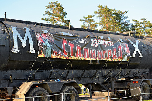 Фестиваль «Волчьи Тропы-2013. Схватка» Фестиваль «Волчьи Тропы-2013. Схватка»