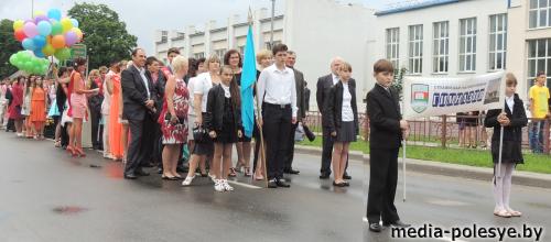 Выпускники Столинщины простились со школой