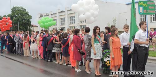 Выпускники Столинщины простились со школой