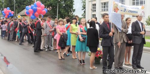 Выпускники Столинщины простились со школой