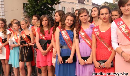 Перед выпускниками Лунинетчины открылась дверь в большую жизнь