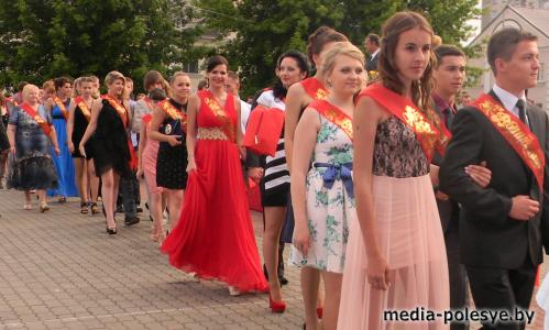 Перед выпускниками Лунинетчины открылась дверь в большую жизнь