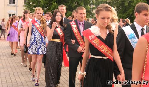 Перед выпускниками Лунинетчины открылась дверь в большую жизнь