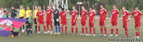 Кубок Беларуси. В 1/32 финала ФК «Гранит» разгромил команду «Ливадия» (Д3)