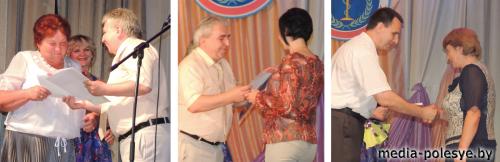 В душевной обстановке встретили свой праздник столинские медики