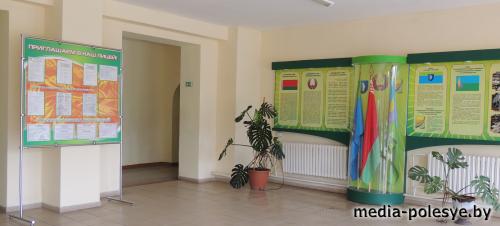 В Столинском лицее начался приём документов